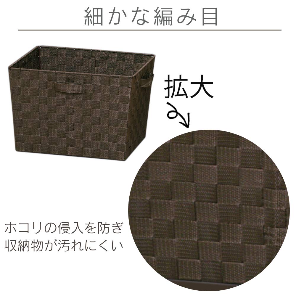 Amazon｜アイリスオーヤマ カラーバスケット 深型 ピンク 幅38×奥行26