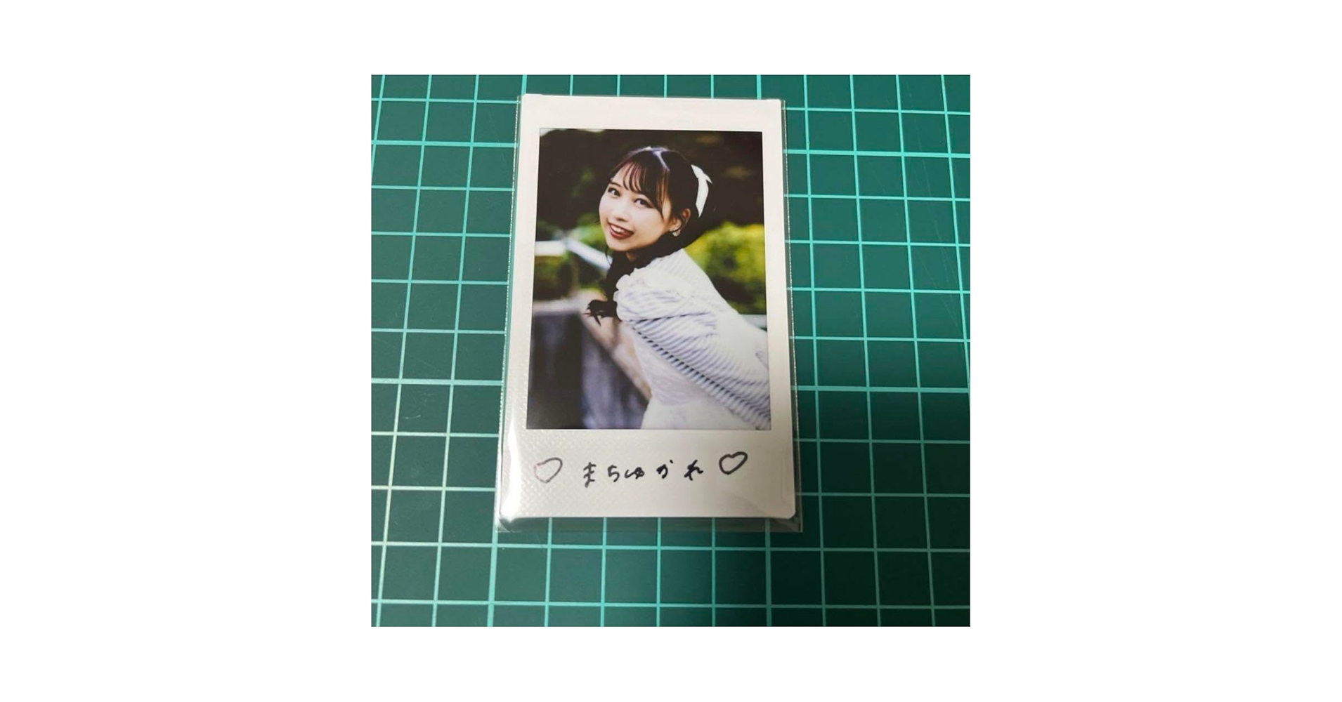 Amazon.co.jp: FRUITS ZIPPER松本かれん直筆サイン入りチェキ