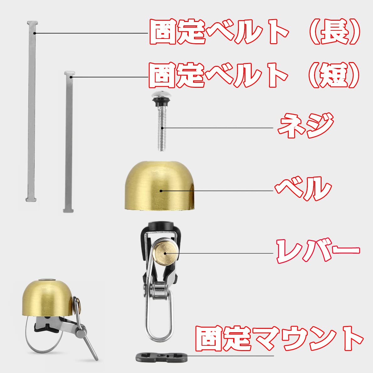 真鍮ベル直径17cm Amazon | RISACCA 自転車 用 真鍮製 大音量 ベル レトロベル