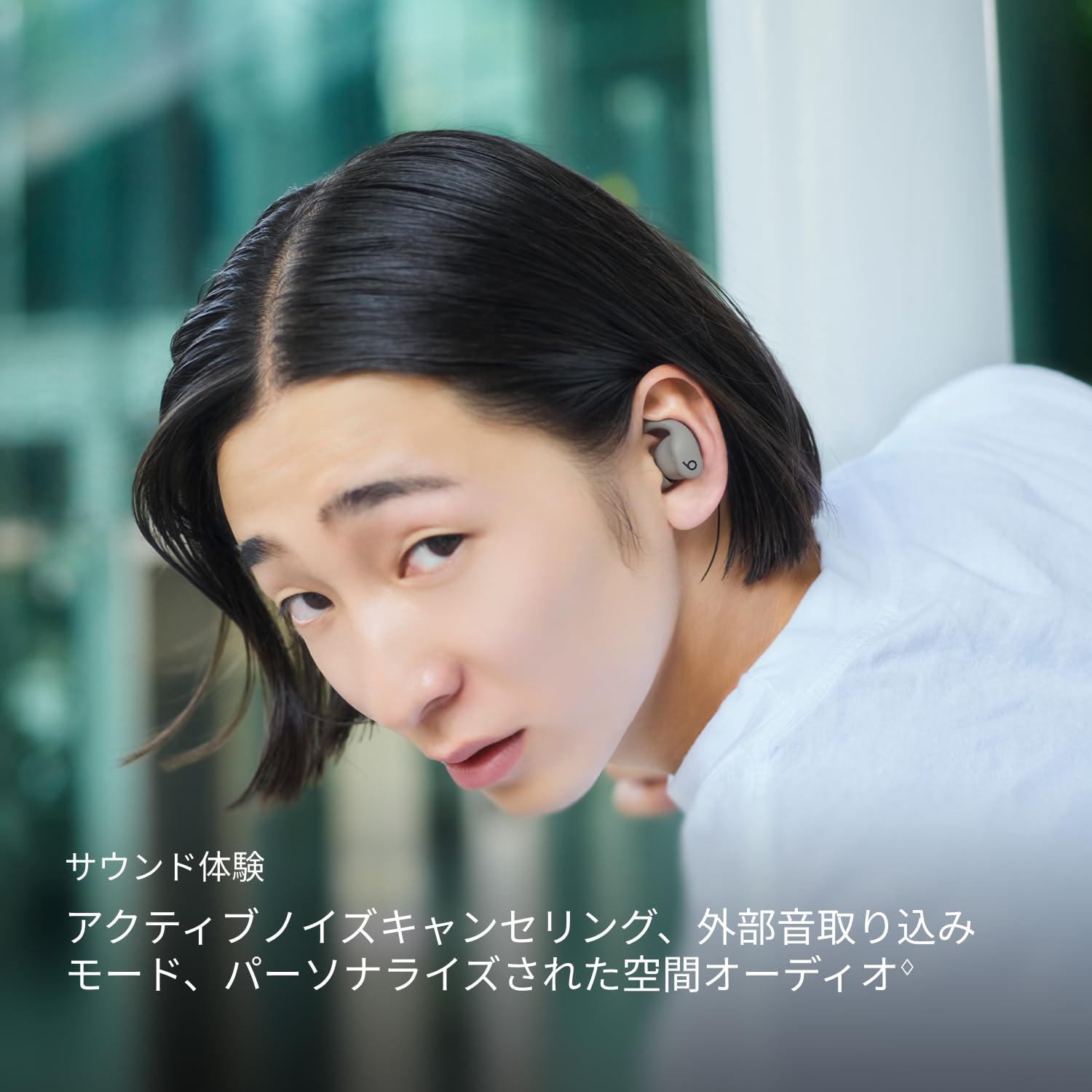 Amazon.co.jp: Beats: 全ての製品