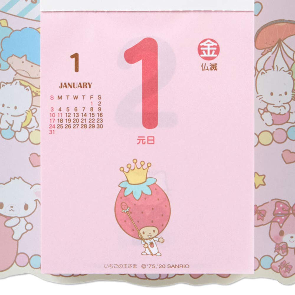 f*X様 【激レア】 サンリオ sanrio ポチャッコ 日めくりカレンダー Amazon.co.jp: サンリオ(SANRIO) リングカレンダー 2026 ポチャッコ 紙