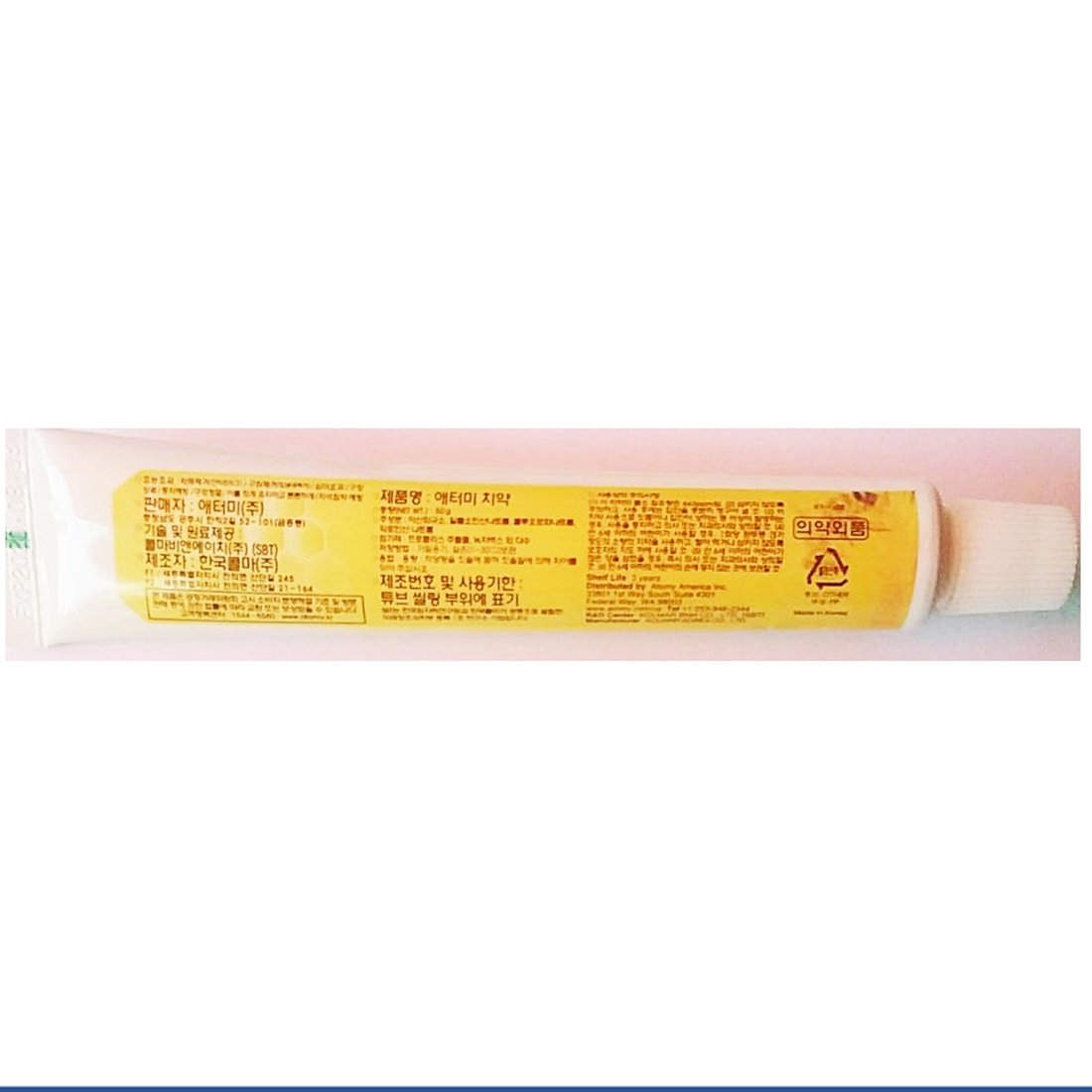 ATOMY zestaw szczoteczek do zębów, pasta do zębów, dla 4 rodzin, 99,9% złota, Super Nano Slim Propolis zielony, ekstrakt z herbalu oralnego