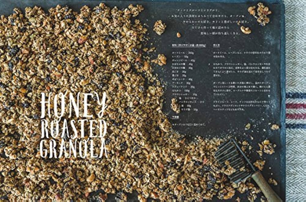 Amazon.com: a day in the BAKESHOP: 9784766128055: unknown