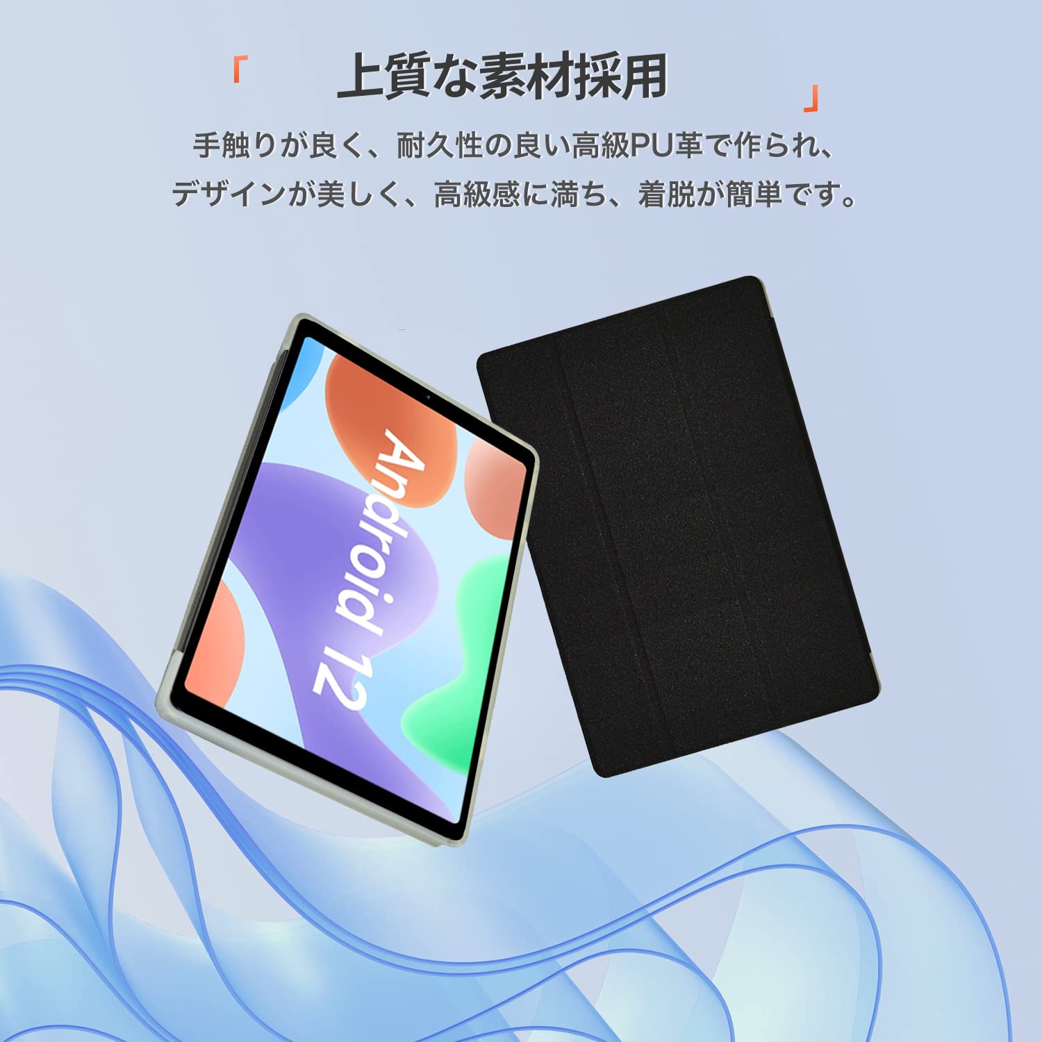 Amazon.co.jp: For ALLDOCUBE iPlay 50 mini/iPlay 50 mini Pro/iPlay