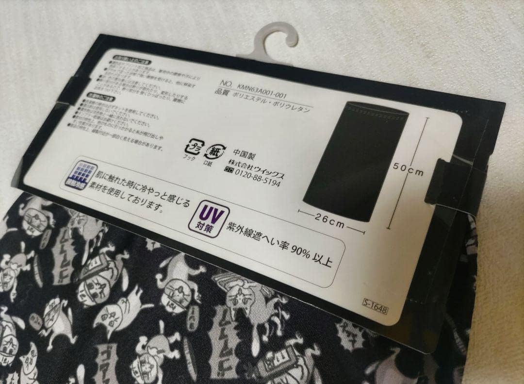 ブランド不明 義眼リング④【グラスアイ】 ザ・アイ（ブルー