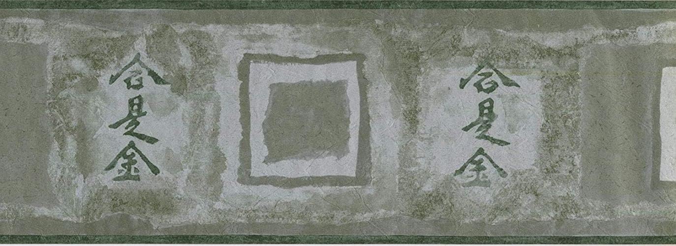 Concord WALLCOVERINGS ™ Abstract Asian Calligraphy Wallpaper Border, 7" x 15' Zen Green & Gray Distressed Abstract Design, Prepasted Washable Vinyl for Study, Office, Living Room #ZN72986