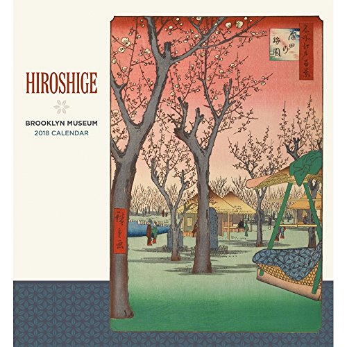 Hiroshige 2018 Wall Calendar