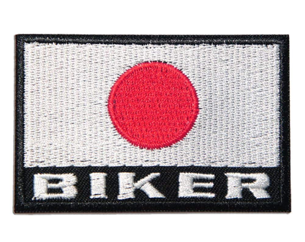 Amazon.co.jp: 刺繍アイロンワッペン・アップリケ・パッチ【日本