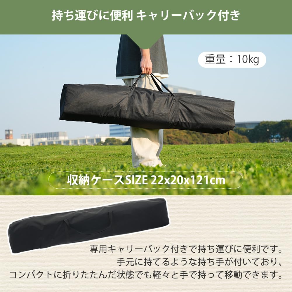Amazon | ワンタッチタープテント 3mx3m 組み立て簡単 高さ3段階調節