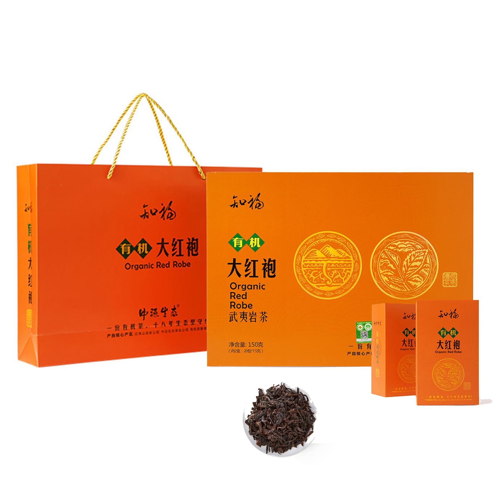 5 uncji Da Hong Pao Organiczna herbata Oolong z pudełkiem na prezenty, 20 torebek na herbatę, Chiny Fujian Wuyi Mountains Da Hong Pao Gongfu Tea, gęsty smak z prażonymi aromatami, długotrwały