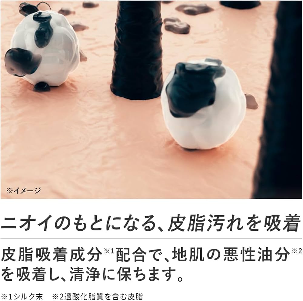 スカルプD　薬用スカルプシャンプー　ストロングオイリー　超脂性肌用　つけかえ用 スカルプD シャンプー メンズ 薬用 スカルプシャンプー