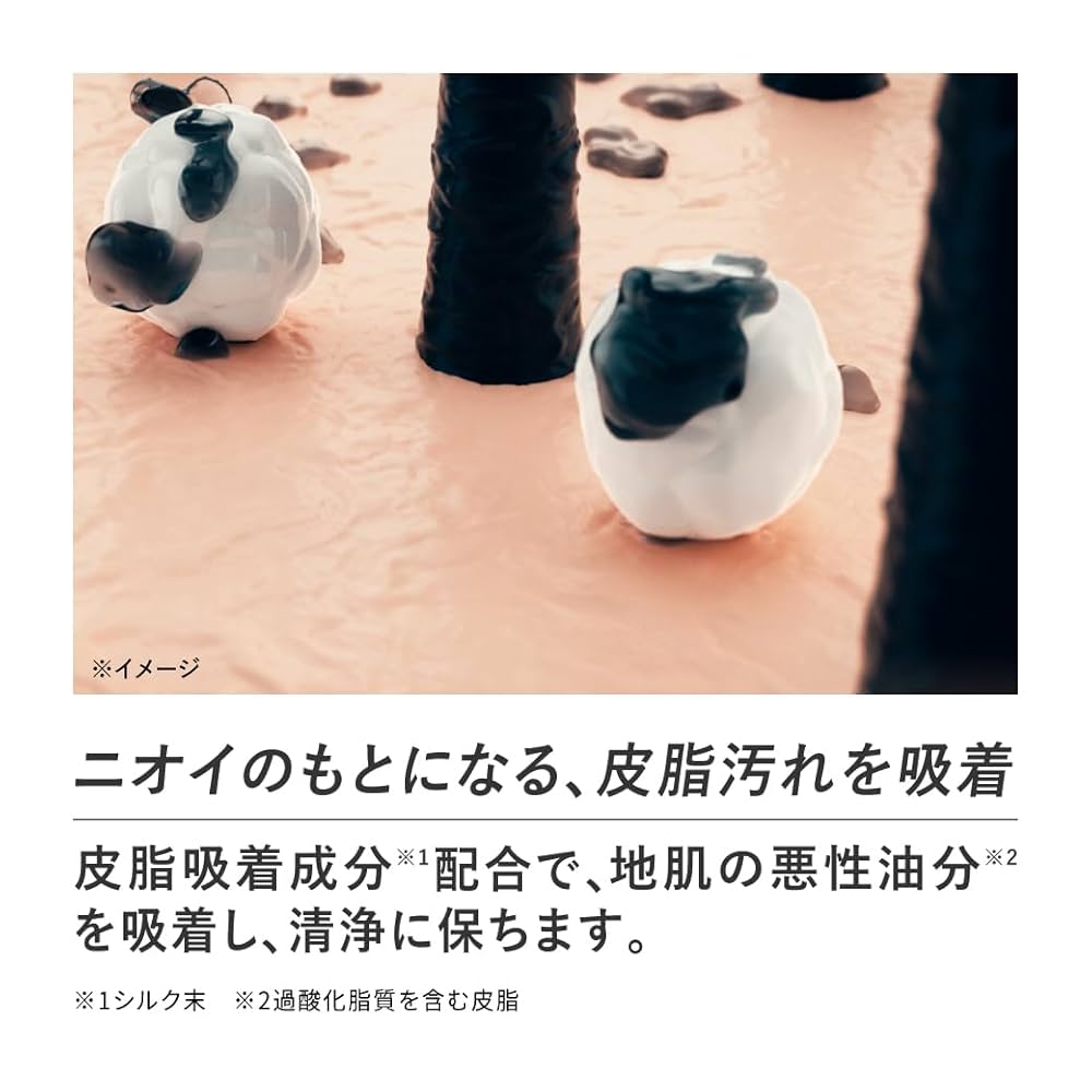 シロネコさま専用　スカルプシャンプードライ［乾燥肌用］&コンディショナー シロネコさま専用 スカルプシャンプードライ［乾燥肌用
