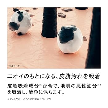 スカルプD シャンプー(脂性肌用)+コンディショナー＋トニックの3点セット スカルプD シャンプー+パックコンディショナー+育毛トニック