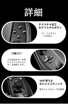 Amazon | 7インチ X20 アーケード ゲーム機 携帯型 エミュレーター 二