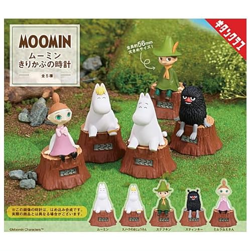 ムーミン きりかぶの時計 [全5種セット(フルコンプ)] ガチャガチャ カプセルトイ