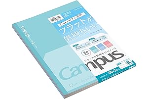 Campus Flat Kimochii Notebook