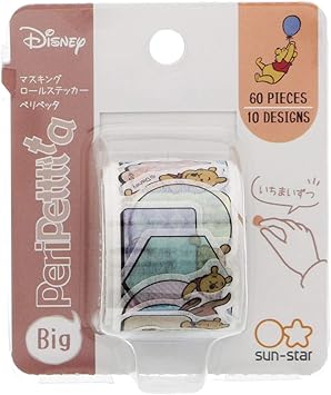 Amazon サンスター文具 ディズニー マスキング シール ぺりペッタ プーさん S マスキングテープ 文房具 オフィス用品
