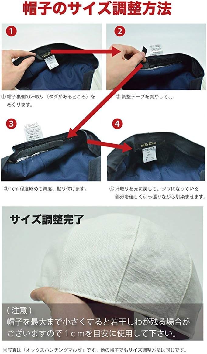 KAPITAL デニムキャスケット 児島 KAPITAL デニムキャスケット 児島