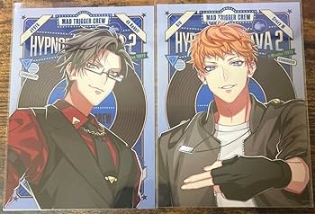 ヒプマイ Flava2 タオル 毒島メイソン理鶯 Amazon.co.jp: ヒプマイ Flava2 タオル 毒島メイソン理鶯 : おもちゃ