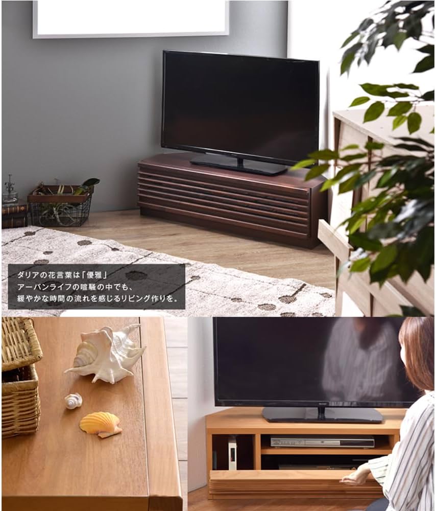 アルダー材 日本製 テレビ台 コーナー 幅100 大川家具 Amazon｜タンスのゲン テレビ台 コーナー 幅100cm 完成品 コンパクト