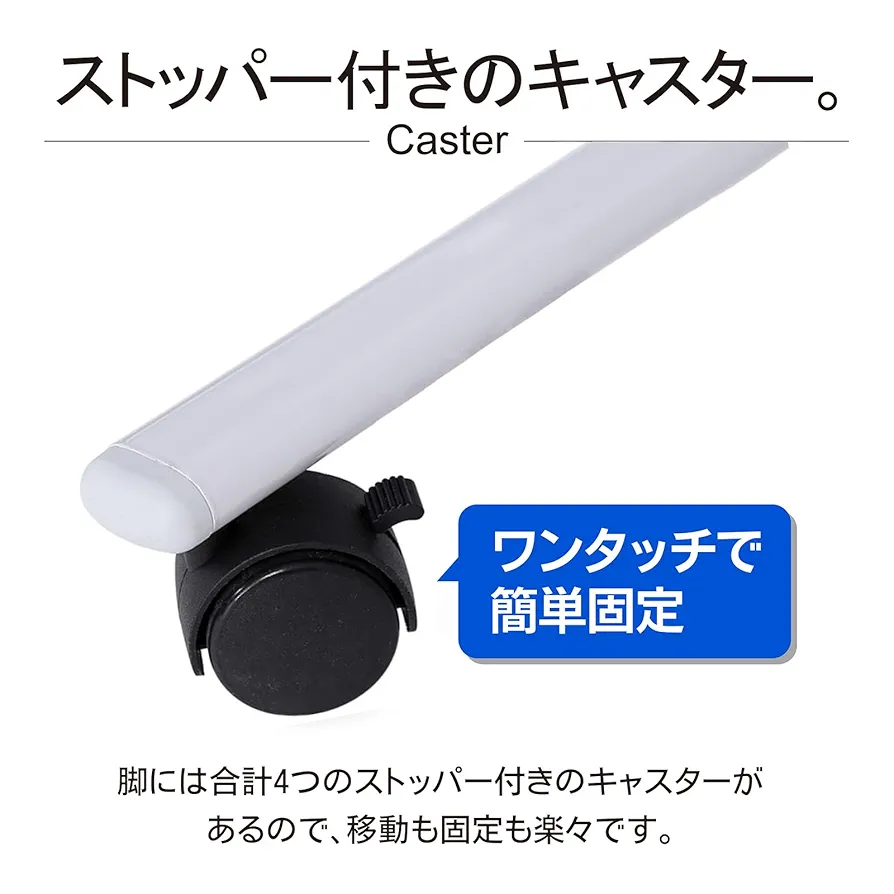 Amazon | U-OFFICE 【個人宅配送可】ホワイトボード 脚付き