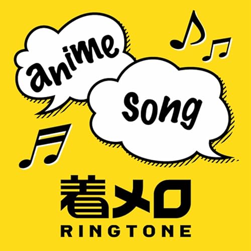 Amazon Co Jp Arrietty S Song ピアノver Bメロ サビ 借りぐらしのアリエッティ ピアノマン 着信音 ピアノマン 着信音 デジタルミュージック