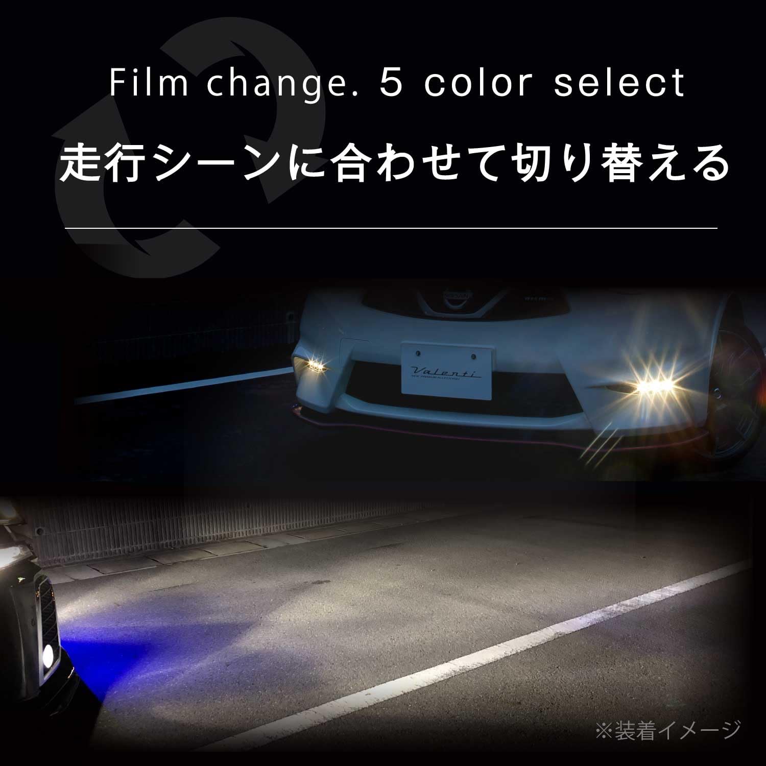 Amazon | VALENTI ヴァレンティLED ヘッド フォグバルブ H4 8000K