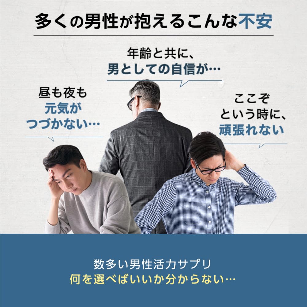 Amazon | [小林製薬 あったらいいな通販公式] エディケアEX【15周年