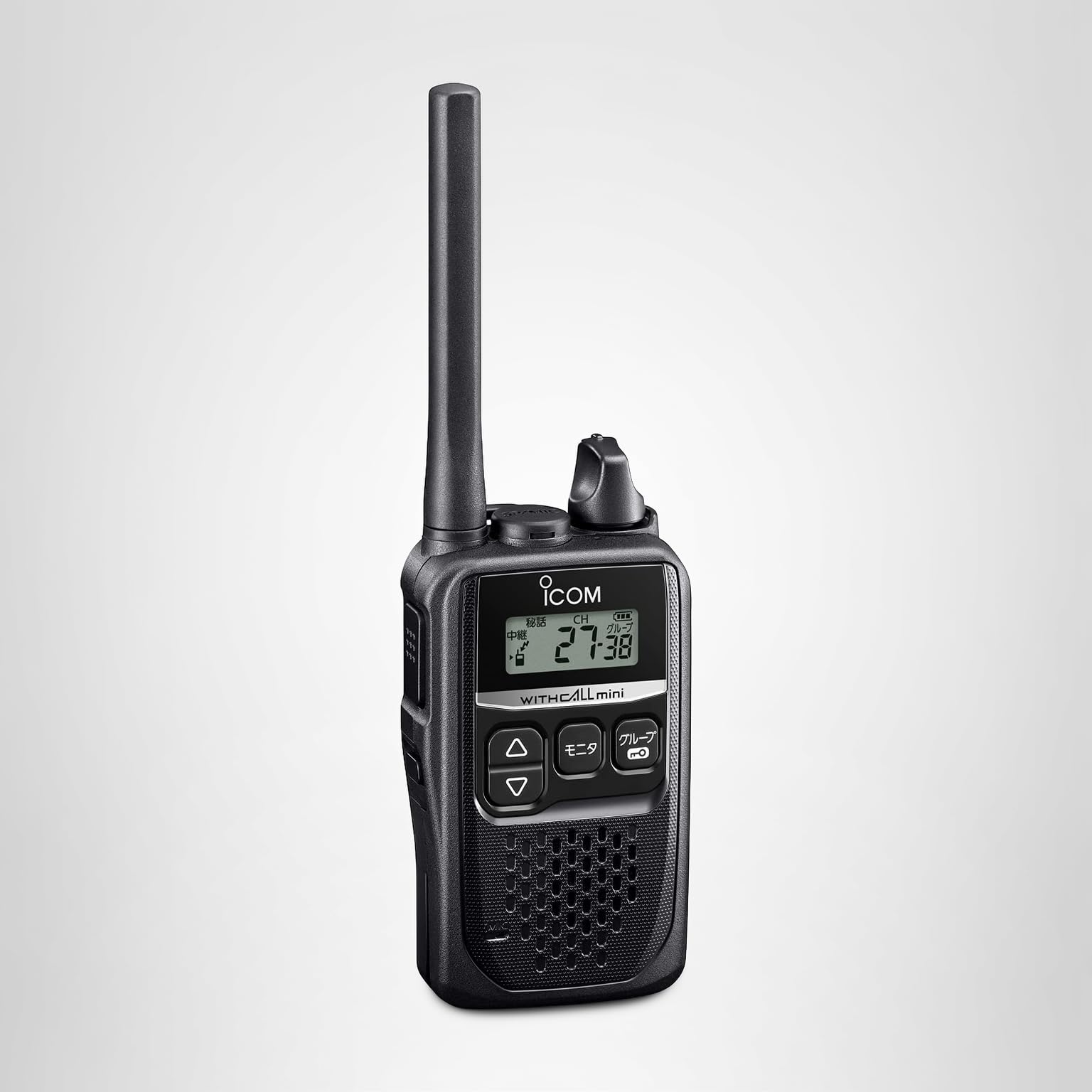 Amazon | アイコム IC-4310B ブラック 特定小電力トランシーバー
