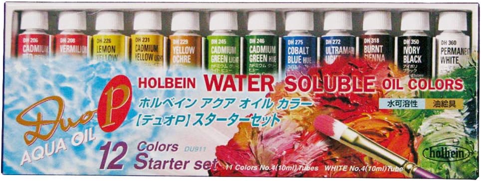 Holbein Duo-Aqua : Set of 12 x 10ml colours 206,208,228,231,229,245,246,275,272,318,350, 360