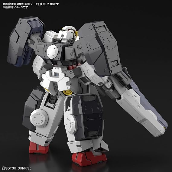 Bandai Hobby - Gundam 00 - Gundam Virtue, Bandai Spirits MG 1/100 Model Kit