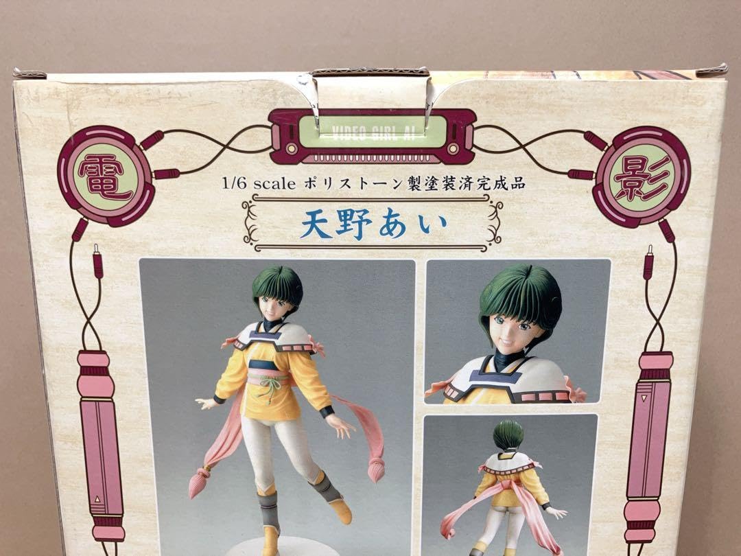 #❨懐かしの❩PSA7 電影少女 ① 天野あい 桂正和　ジャンプ展 オールスター 懐かしの❩PSA7 電影少女 ① 天野あい 桂正和 ジャンプ展