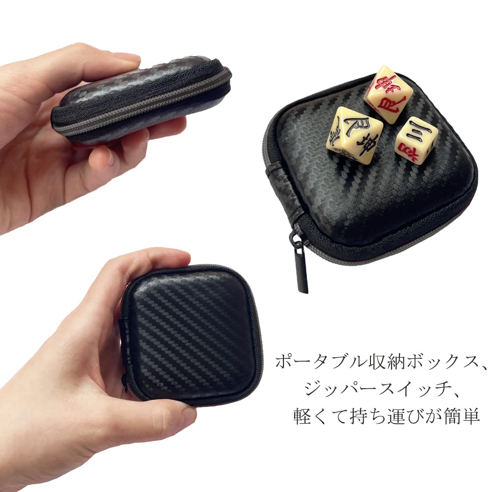 Amazon.co.jp: 3個セット 易占い サイコロ 収納袋付き 易経 八面体