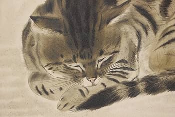 藤田嗣治 エスタンプリトグラフ 「眠る猫」 250部限定 Amazon.co.jp: 藤田嗣治 エスタンプリトグラフ 「眠る猫」 250部