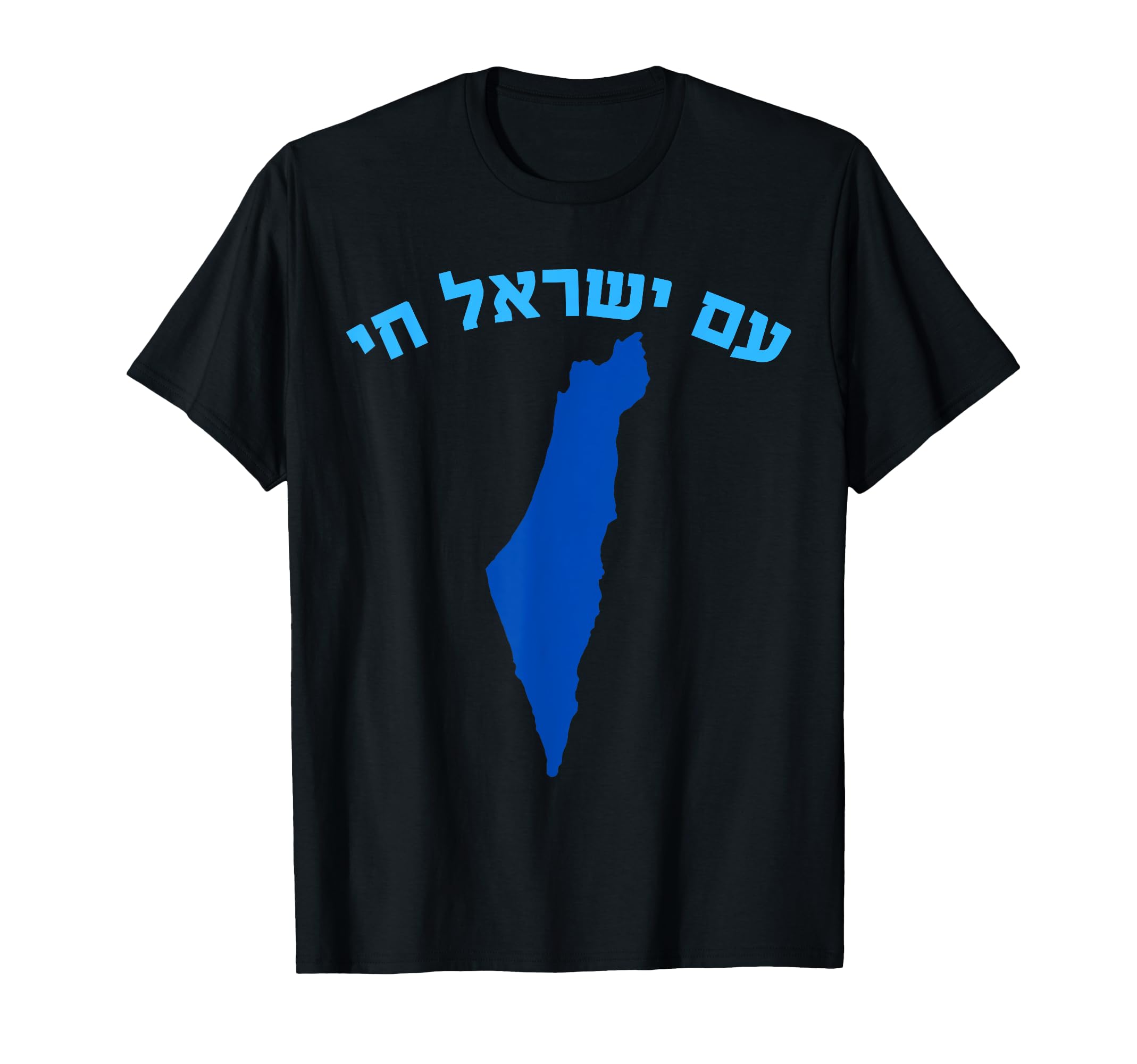 Kleidung mit Designs von Amazon Merch on Demand
