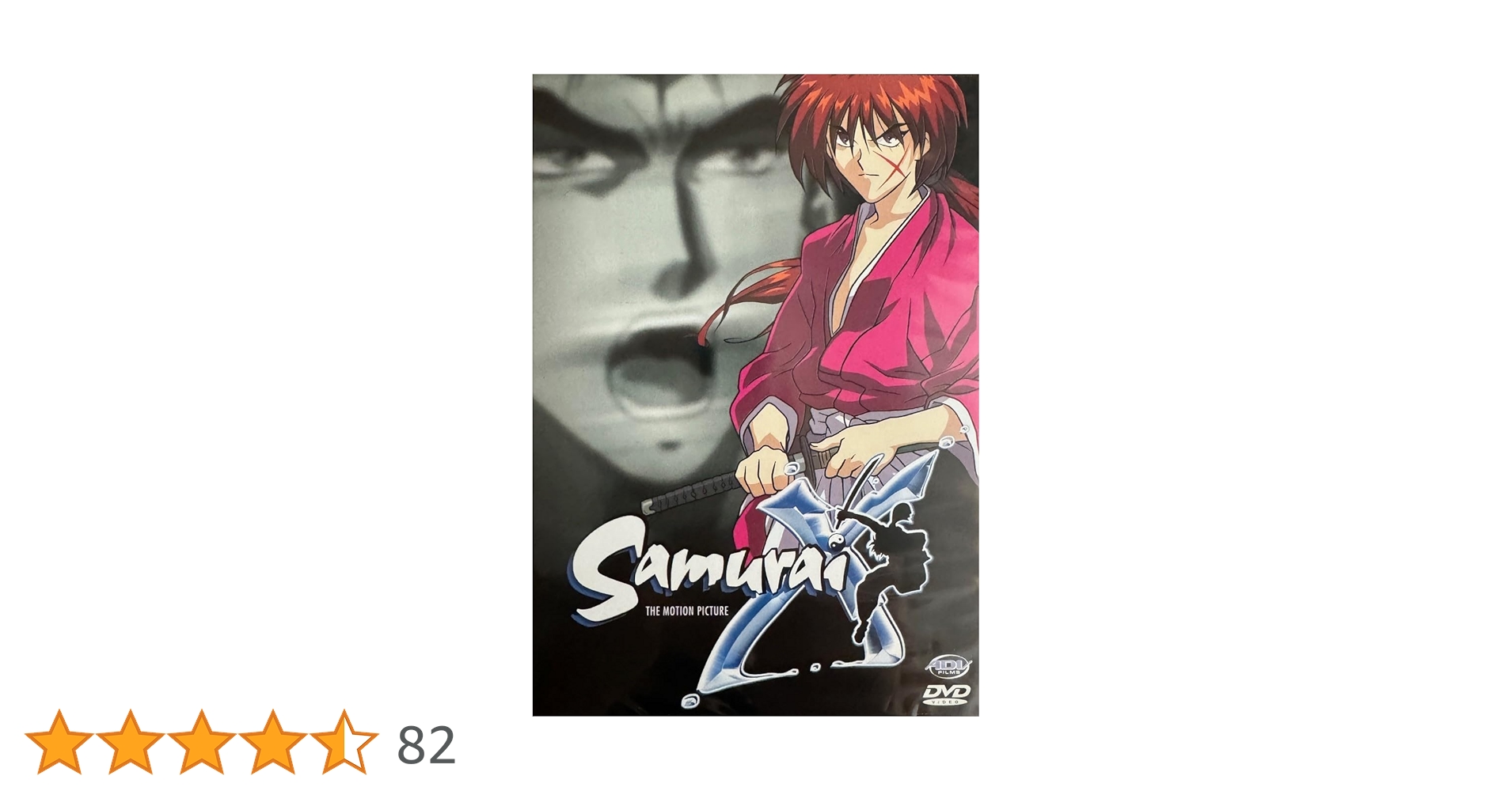 武人時代 DVD vol.1～16巻セット 武人時代 DVD vol.1～16巻セット 武人時代 DVD vol.1～16巻セット