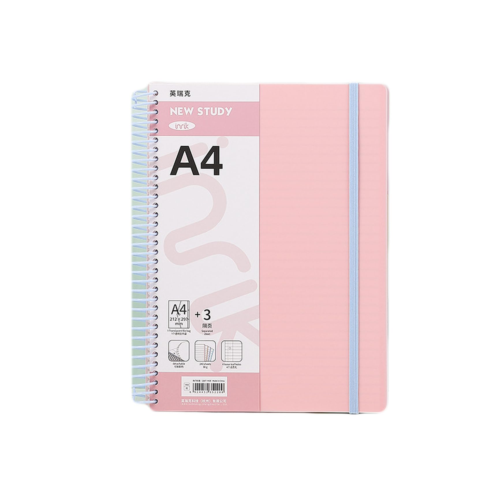 Amazon.co.jp: QQZSG ノート ソフトリングノート ピンク 横罫線