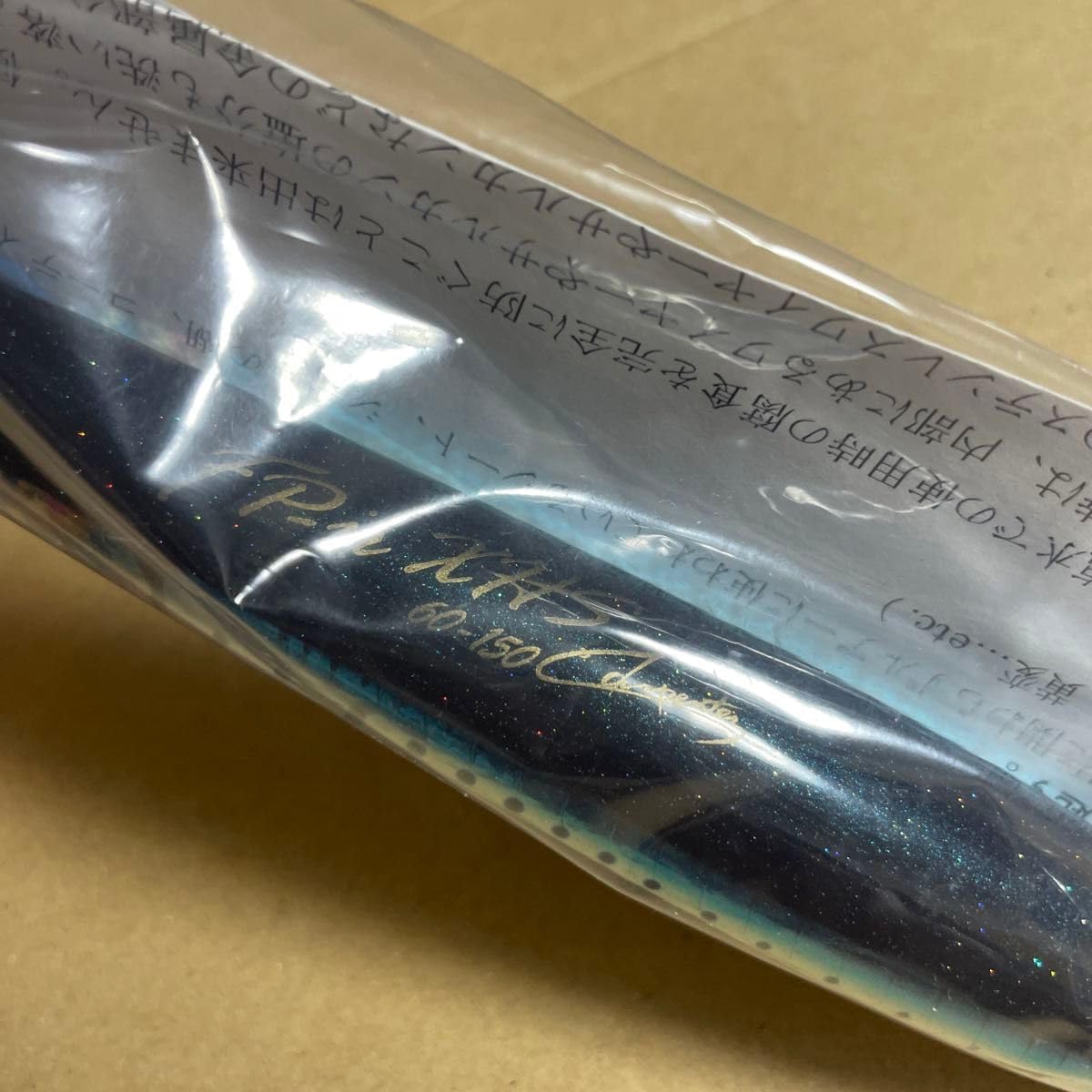 エアロプレス GO PLUS ピンク (新品・未開封)（AeroPress