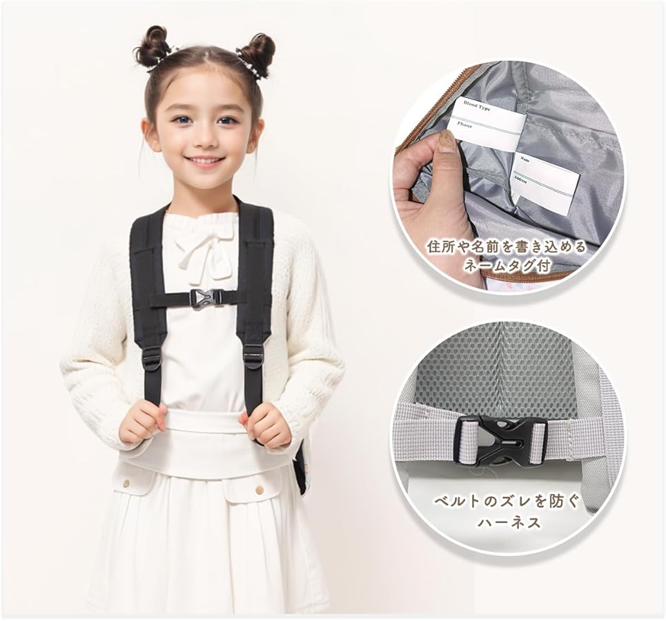 Amazon | [TITLE ROLE] [タイトルロール] リュック すみっコぐらし