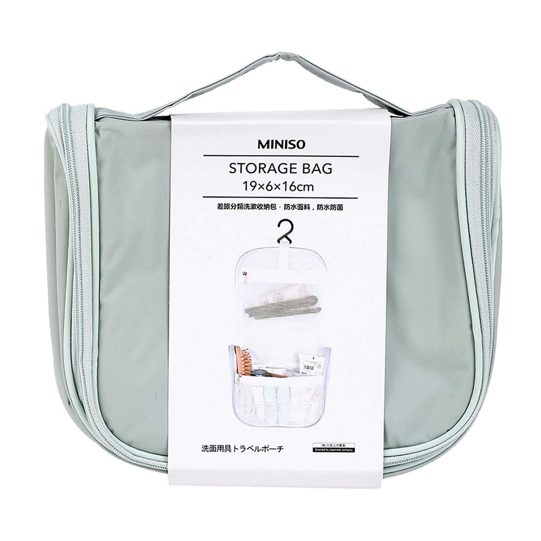 Miniso Foldable Portable Toiletry Organizer Bags Waterproof