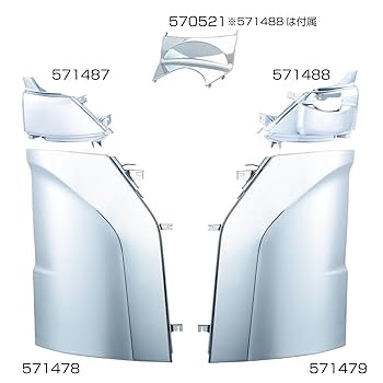 【専用品】【超美品】17プロフィアブラケット　未使用品　4個 2025年最新】Yahoo!オークション -プロフィア ブラケットの中古