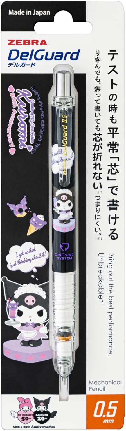 Zebra P-MA85-KU-BK2 Delgado Mechanical Pencil, 0.5mm, Sanrio Chromi, 50th Anniversary Black Shaft 2