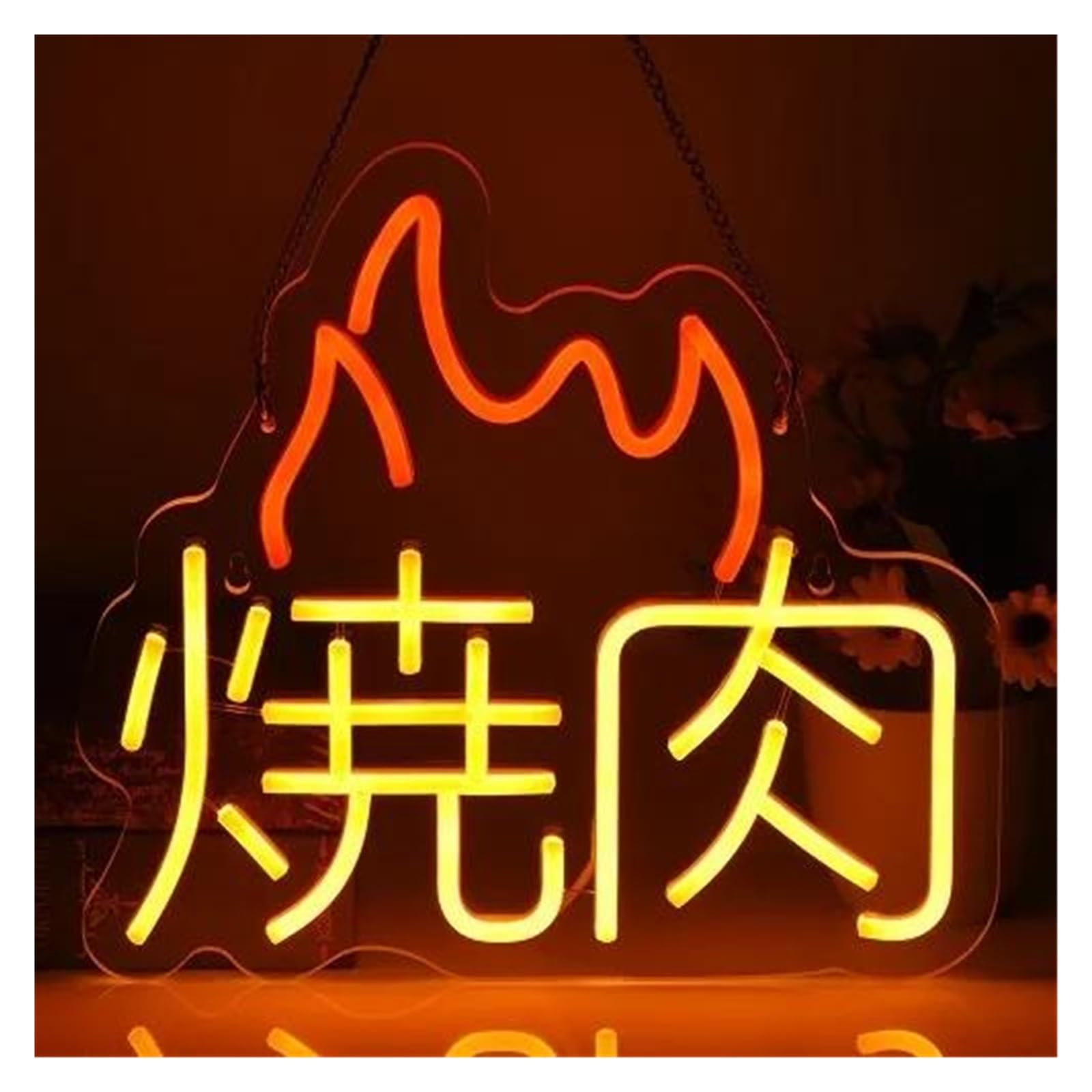 LEMST Signs Lamp BBQ Neon Signs Kebab Lights for Wall Decor Suitable Barbecue Restaurant Bar Make Your Storemore Shiny 32cmх31cm