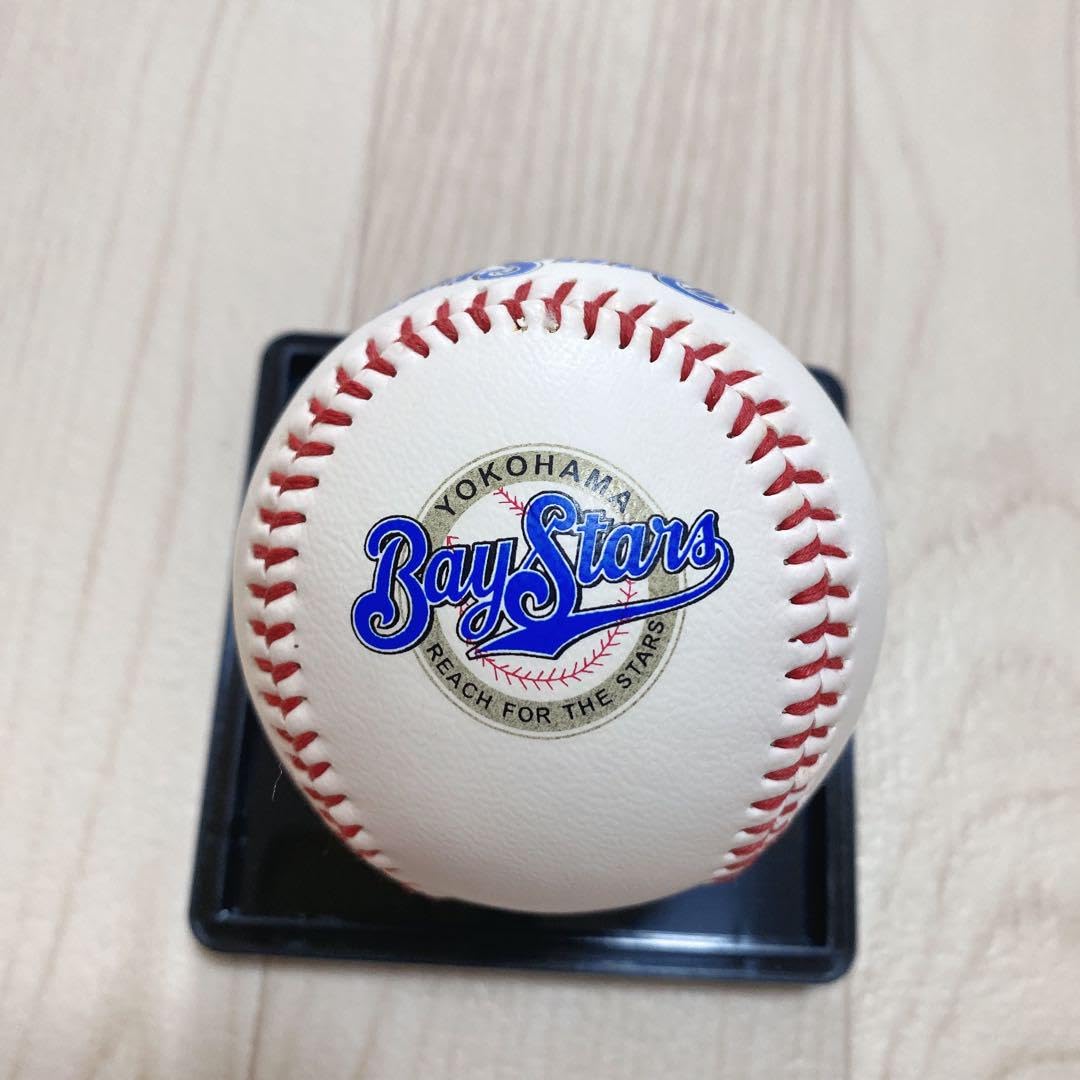 元横浜ベイスターズ47工藤公康選手直筆サインボール 工藤公康横浜時代サインボール 元横浜ベイスターズ47工藤公康