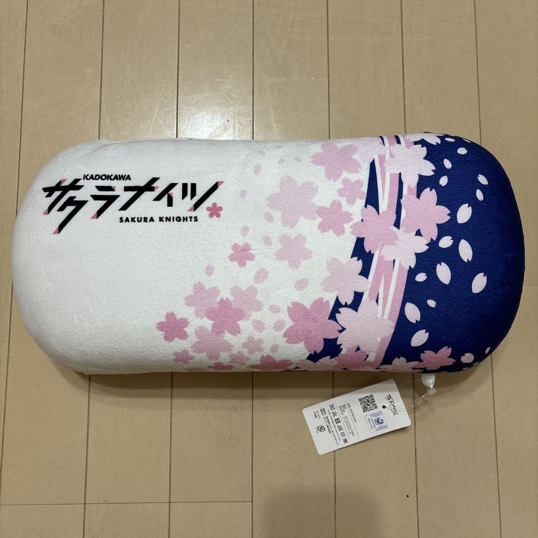 Amazon.co.jp: サクラナイツ 麻雀 千点棒 腰当てクッション インテリア