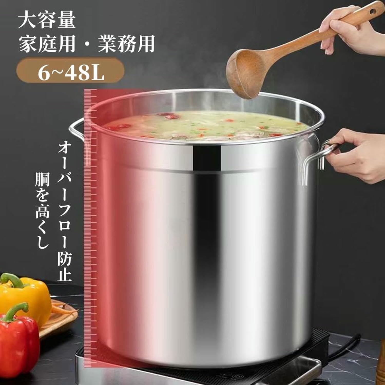 Amazon | 業務用 家庭用 寸胴鍋20～50cm ずんどう鍋 ステンレス製 蓋