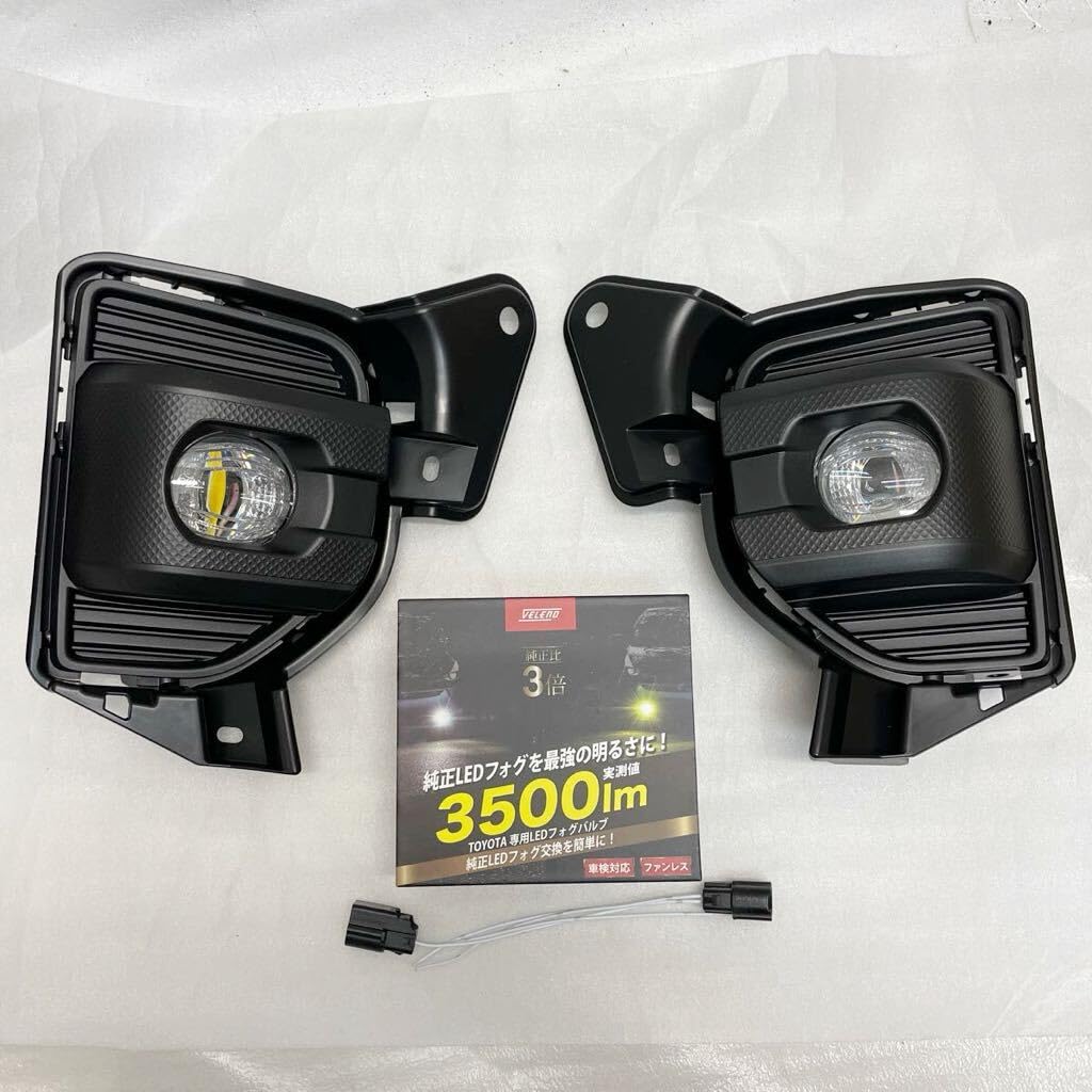 Amazon | +VELENOイエロー新型7型200系 ハイエースダークプライムⅡ 
