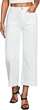 Vetinee Women's Wide Leg Jeans High Waisted Cropped Baggy Flared Stretchy Cotton Denim Trousers Button Closure Flat Front Loose Fit Solid White Regular Size