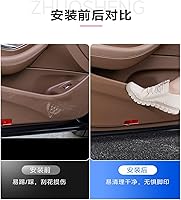 Vista 7 de Calcomanías para puerta de automóvil Mercedes-Benz GLS/S-Class Anti-patadas, resistentes a los arañazos, antifricción (color marrón, GLS 2020-2023)