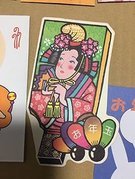 おジャ魔女どれみ　ぽち袋　お年玉袋　お正月　平成レトロ おジャ魔女どれみ ぽち袋 お年玉袋 お正月 平成レトロ Amazon.co